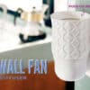 scentsy wall fan new