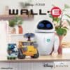 MT SS Wall E Warmer Eve Buddy WaxBar R